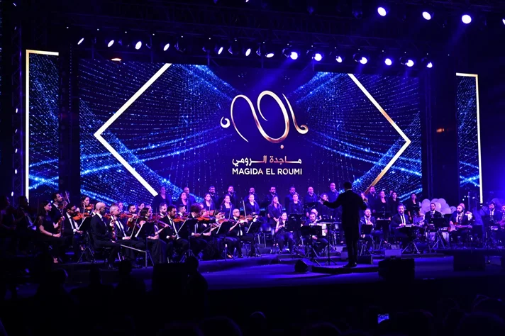 Magida El Roumi at Beirut Holidays