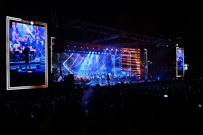Magida El Roumi at Beirut Holidays