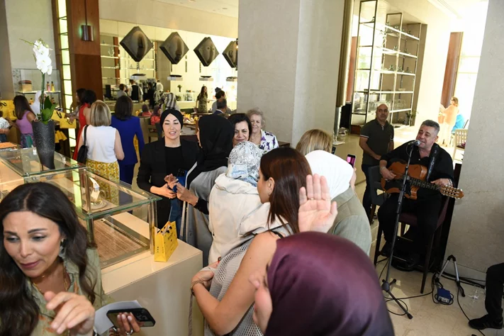 The south Woman Association in Lebanon