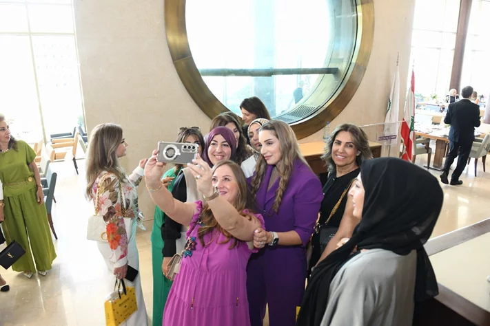 The south Woman Association in Lebanon
