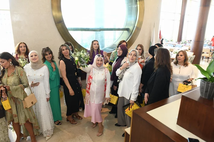 The south Woman Association in Lebanon