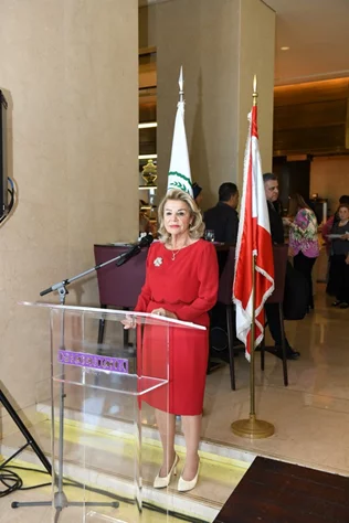 The south Woman Association in Lebanon