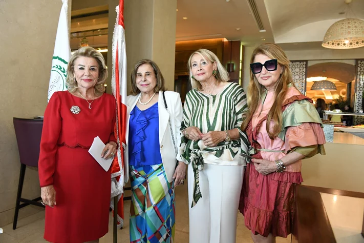 The south Woman Association in Lebanon