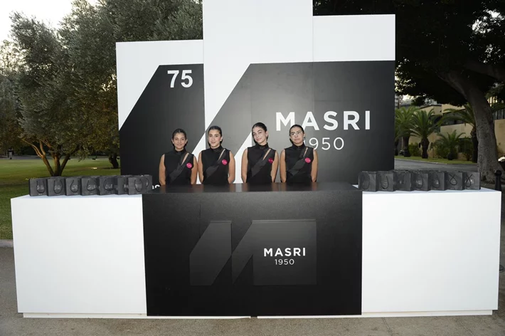 MASRI 75 Years Celebration