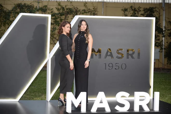 MASRI 75 Years Celebration