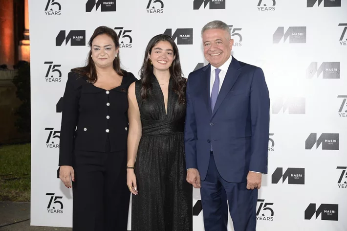 MASRI 75 Years Celebration