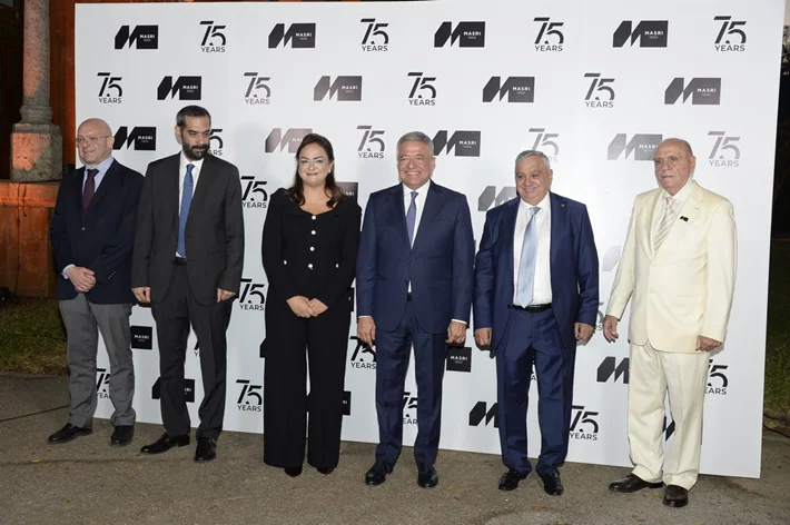 MASRI 75 Years Celebration