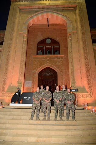 MASRI 75 Years Celebration