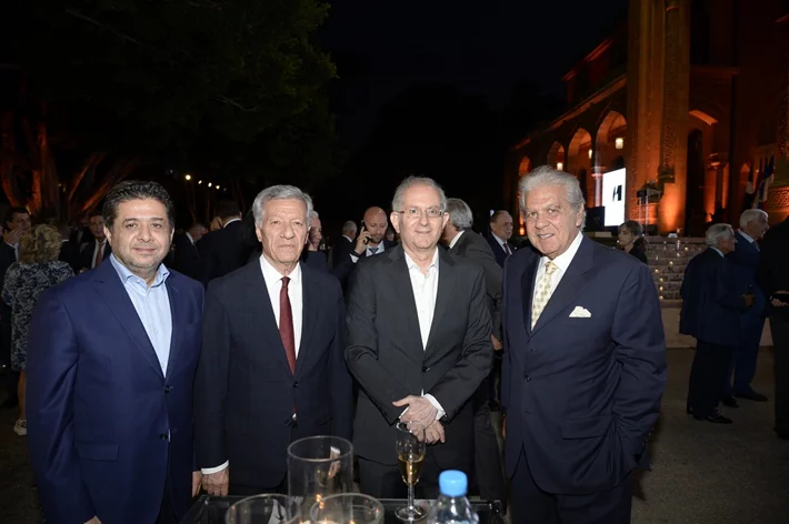 MASRI 75 Years Celebration