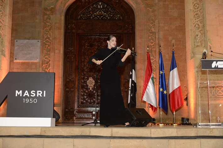 MASRI 75 Years Celebration