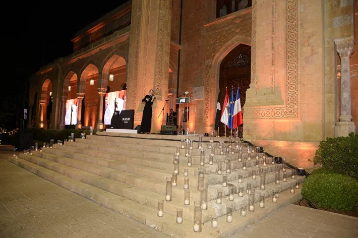 MASRI 75 Years Celebration
