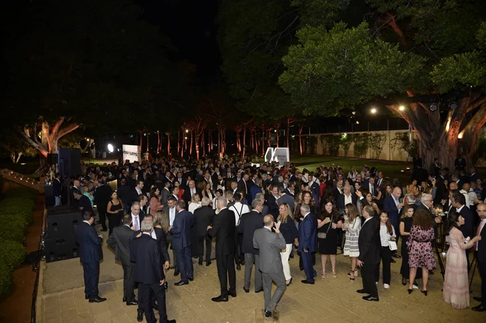 MASRI 75 Years Celebration