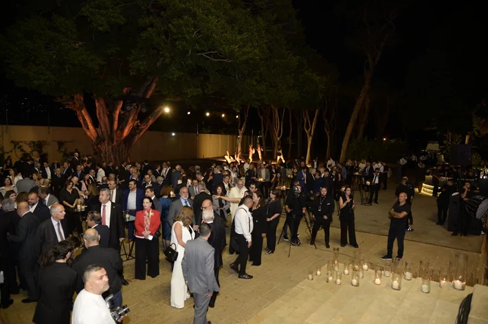 MASRI 75 Years Celebration