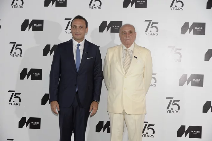 MASRI 75 Years Celebration