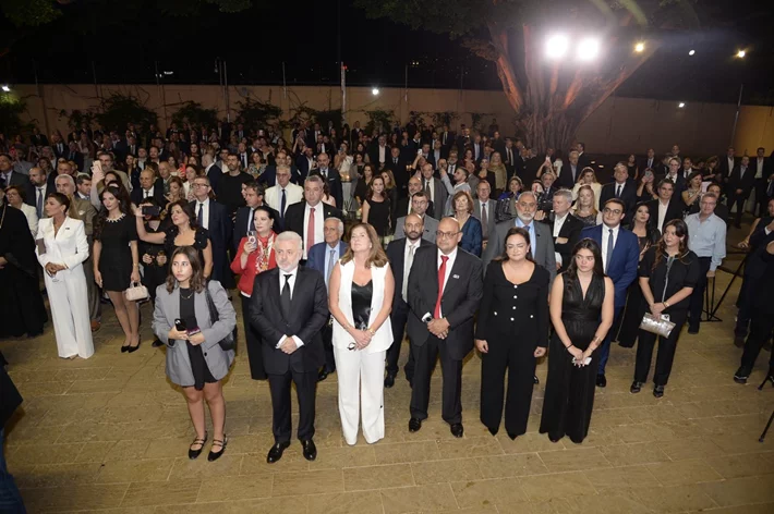 MASRI 75 Years Celebration