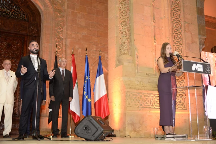 MASRI 75 Years Celebration
