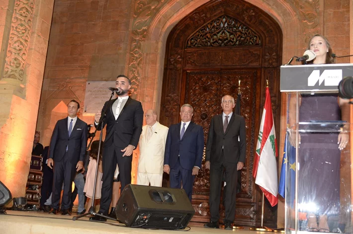 MASRI 75 Years Celebration