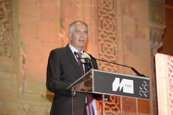 MASRI 75 Years Celebration