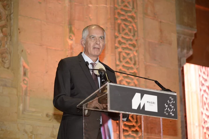 MASRI 75 Years Celebration