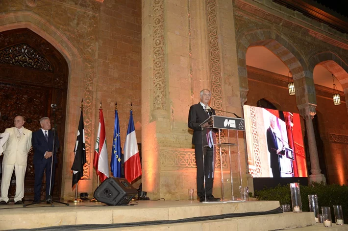 MASRI 75 Years Celebration
