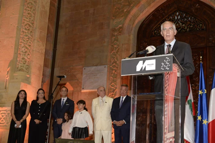 MASRI 75 Years Celebration