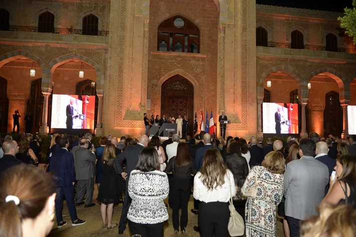 MASRI 75 Years Celebration