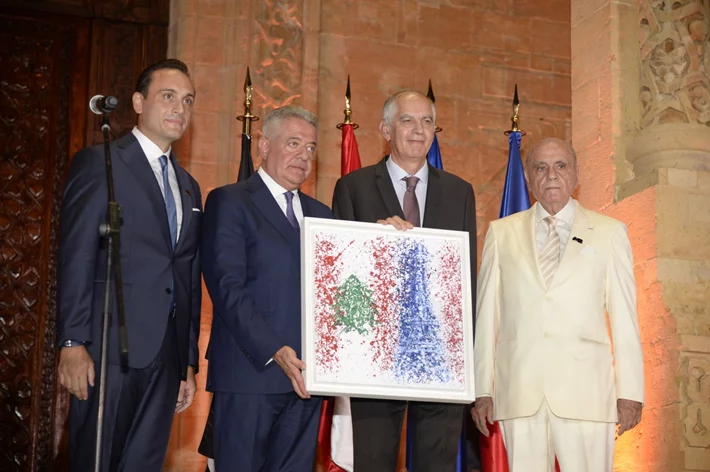 MASRI 75 Years Celebration