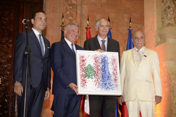 MASRI 75 Years Celebration