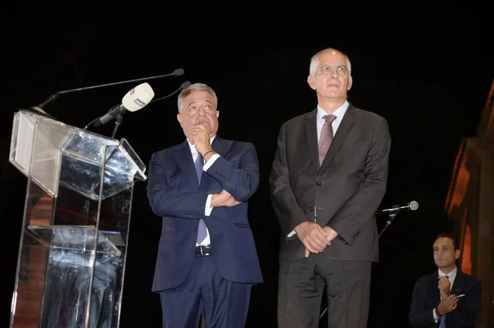 MASRI 75 Years Celebration