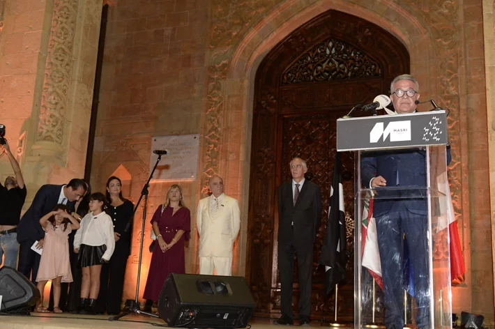 MASRI 75 Years Celebration
