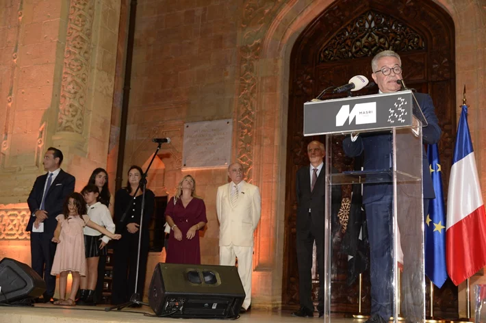 MASRI 75 Years Celebration