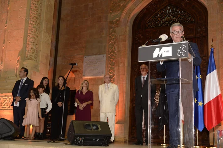 MASRI 75 Years Celebration