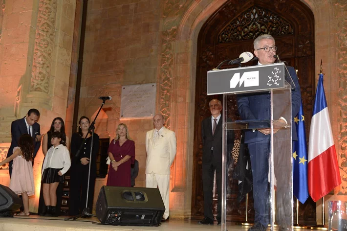 MASRI 75 Years Celebration