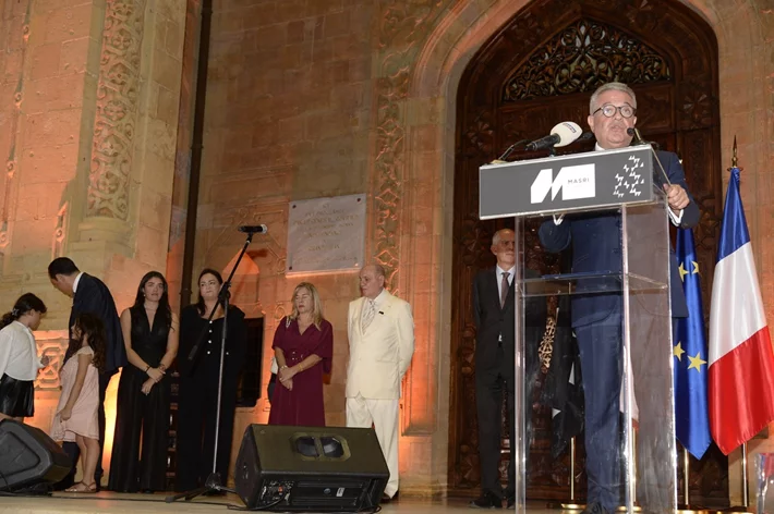 MASRI 75 Years Celebration