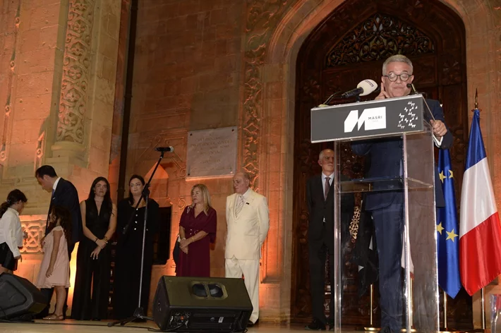 MASRI 75 Years Celebration