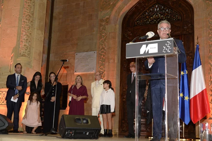 MASRI 75 Years Celebration