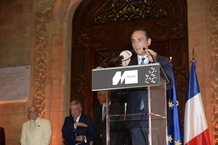 MASRI 75 Years Celebration