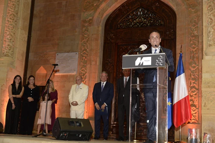 MASRI 75 Years Celebration
