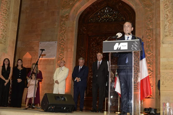 MASRI 75 Years Celebration