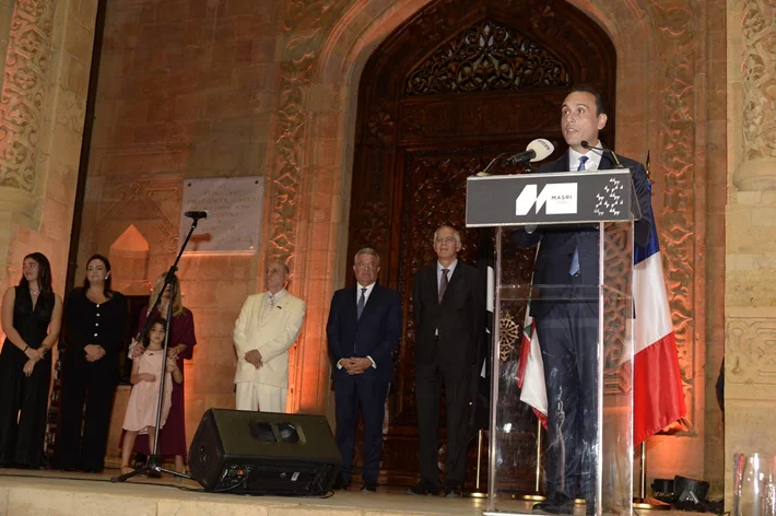 MASRI 75 Years Celebration