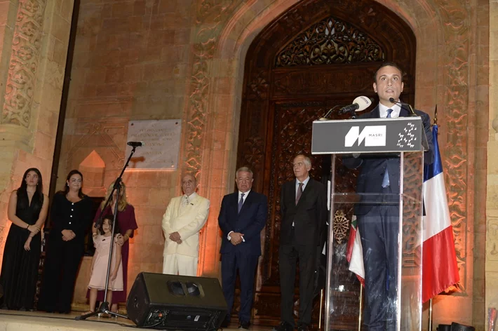 MASRI 75 Years Celebration