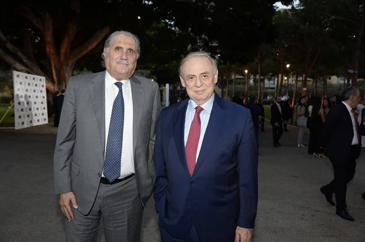 MASRI 75 Years Celebration