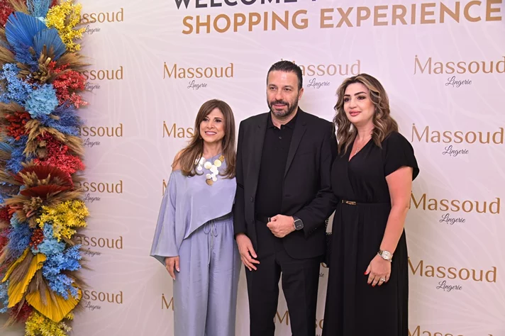 Unveiling of Massoud Lingerie's New Shop