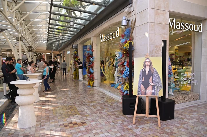 Unveiling of Massoud Lingerie's New Shop