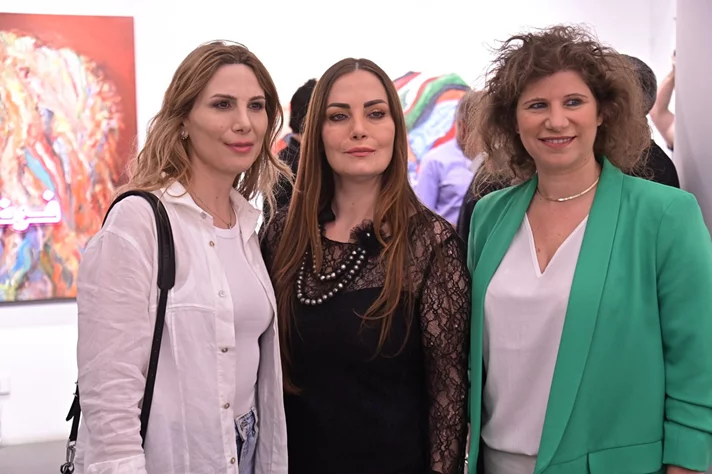 MAKHAD A Solo Exhibition by Mireille Merhej