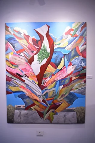 MAKHAD A Solo Exhibition by Mireille Merhej