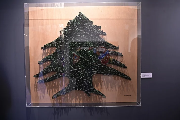 MAKHAD A Solo Exhibition by Mireille Merhej