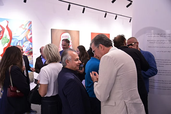 MAKHAD A Solo Exhibition by Mireille Merhej