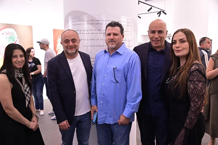 MAKHAD A Solo Exhibition by Mireille Merhej