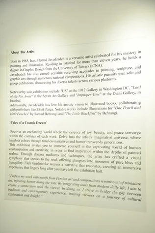 Tales of A Cosmic Dream Exhibition